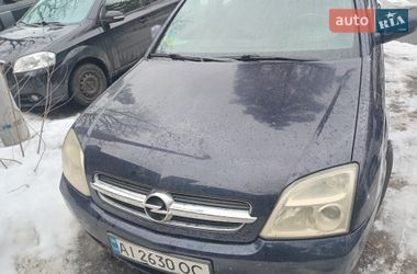 Opel Vectra  2003