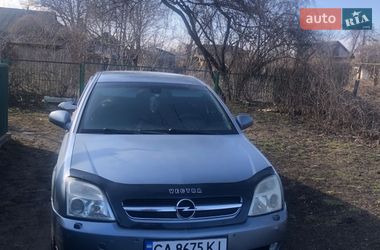 Opel Vectra 2003