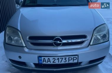 Opel Vectra  2003