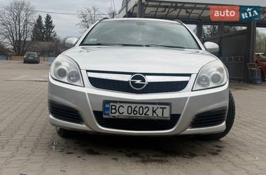 Opel Vectra 2005