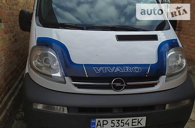 Opel Vivaro Pas 2005