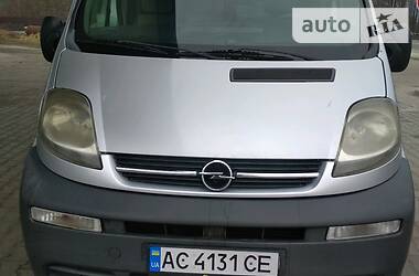 Opel Vivaro Oreginal pas 2005