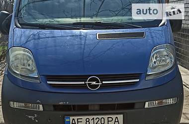 Opel Vivaro LONG 2006