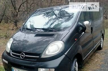 Opel Vivaro  2005