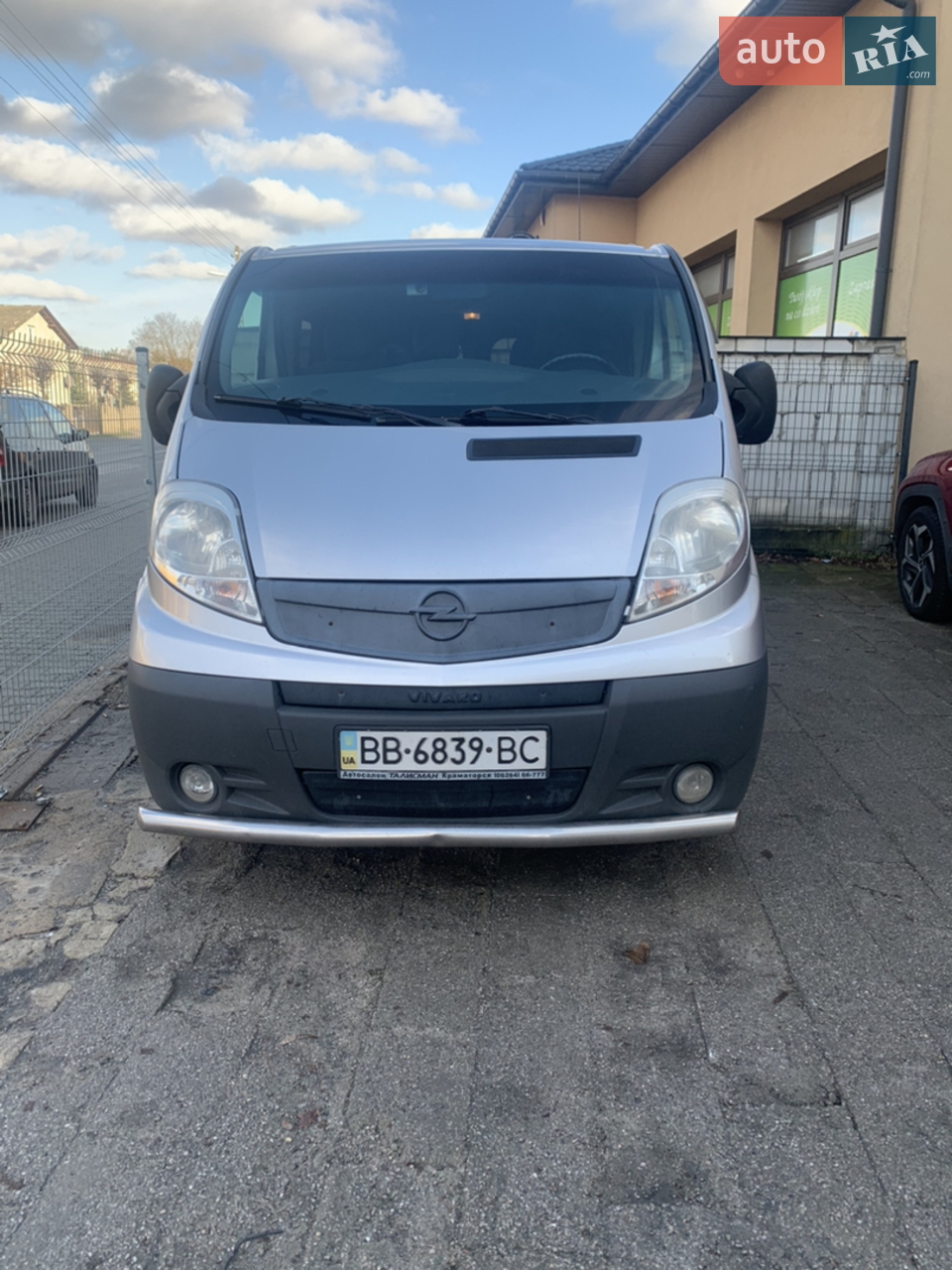 2012 Opel Vivaro - фото 1