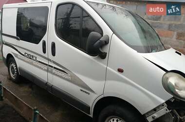 Opel Vivaro  2005