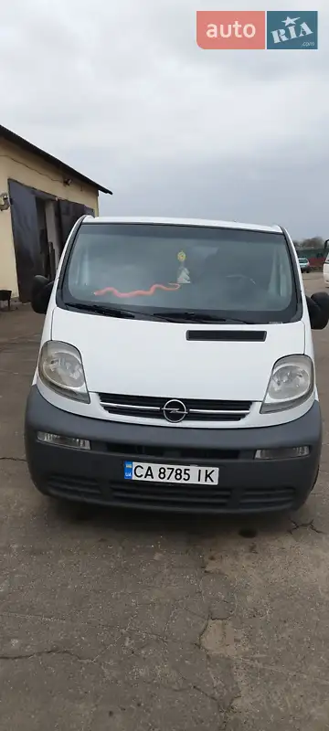 Opel Vivaro