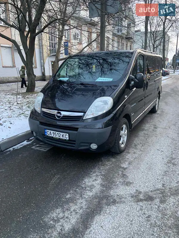 Opel Vivaro