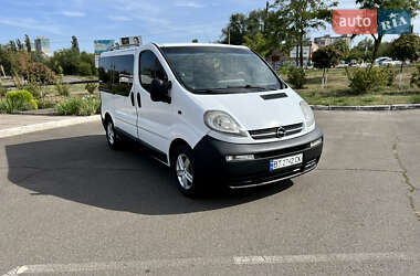 Opel Vivaro  2002
