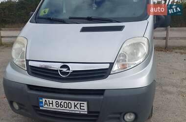 Opel Vivaro 2008