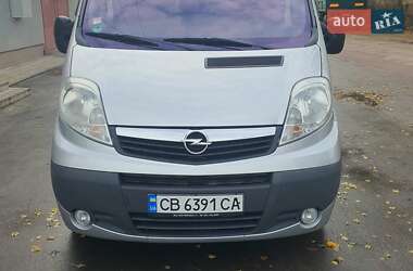 Opel Vivaro  2013