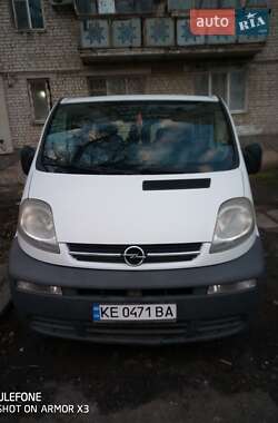 Opel Vivaro  2005