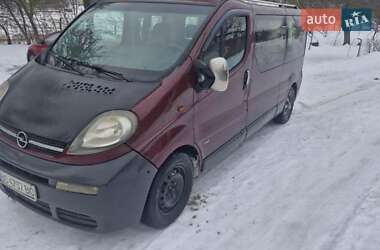 Opel Vivaro  2003