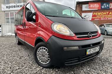 Opel Vivaro  2005