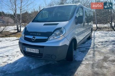 Opel Vivaro 2014