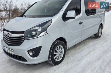 Opel Vivaro 2016
