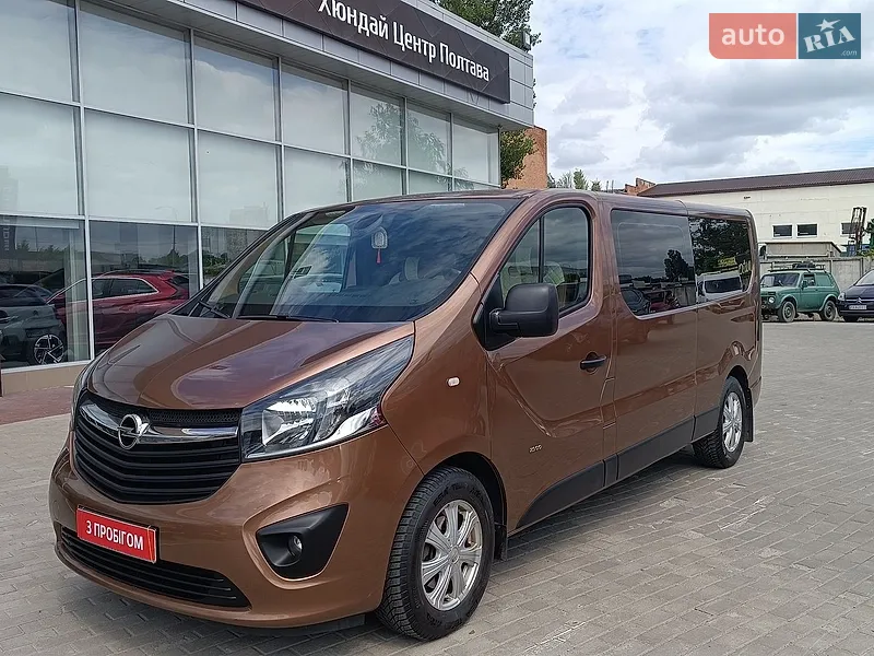 Opel Vivaro 2015
