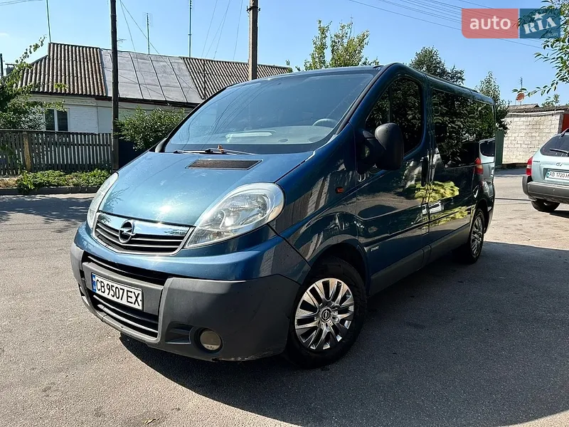 Opel Vivaro
