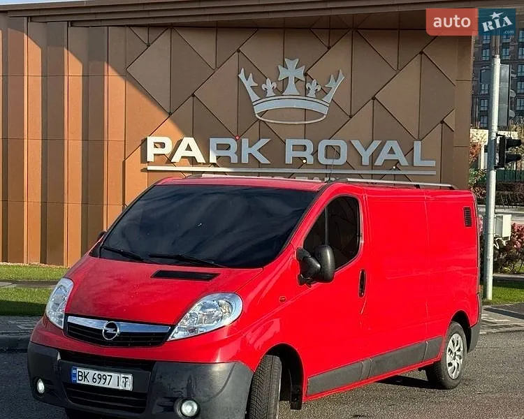 Opel Vivaro