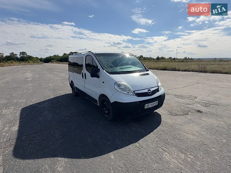 Opel Vivaro