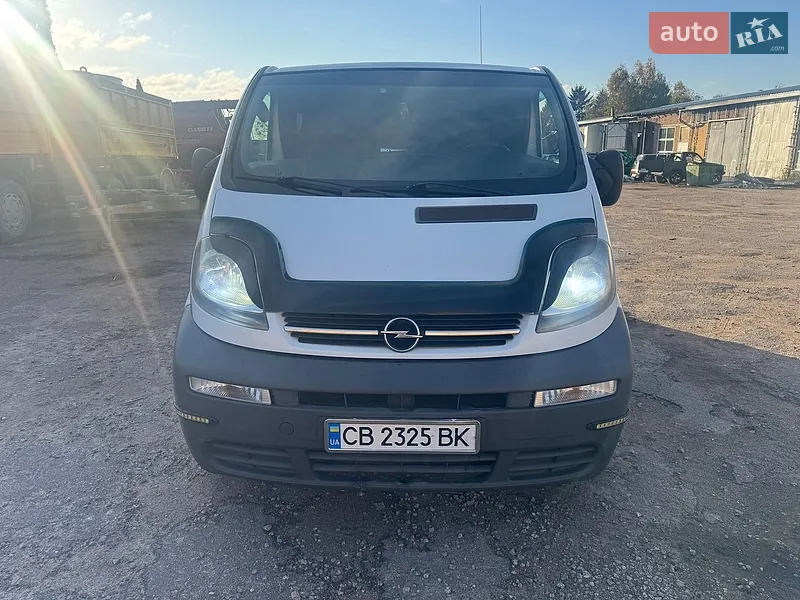 Opel Vivaro