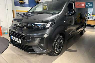 Opel Zafira Life  2025