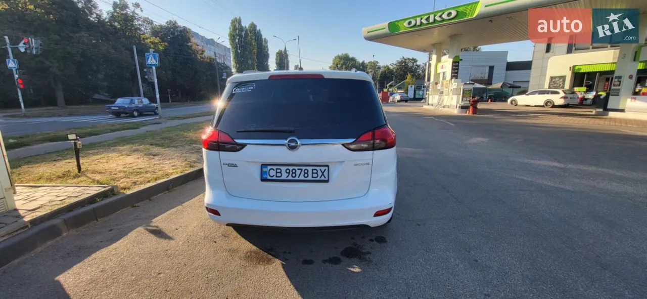 2015 Opel Zafira - мініатюра 5