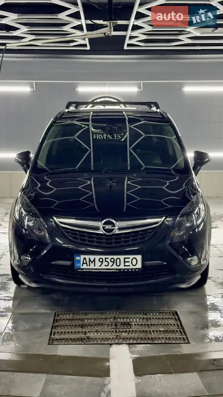 Opel Zafira Tourer