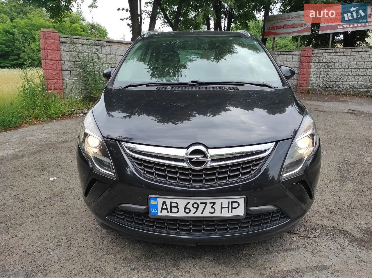 2015 Opel Zafira - мініатюра 2
