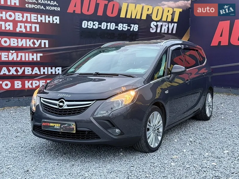 Opel Zafira Tourer