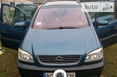 Opel Zafira  2000