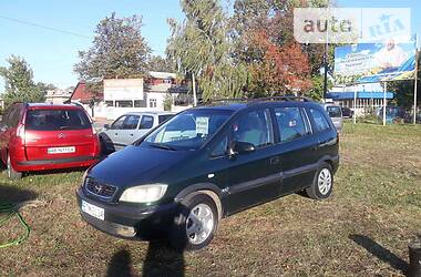 Opel Zafira  2000