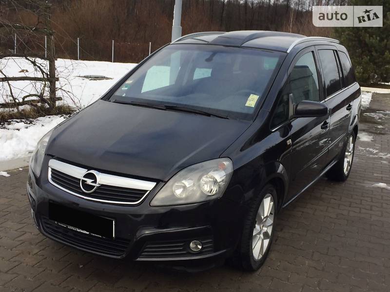 Опель оцинкованный кузов. Opel Zafira Cosmo 2008. Zafira b Cosmo enjoy Family.