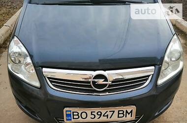 Opel Zafira rectaling 2008