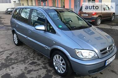 Opel Zafira  2005