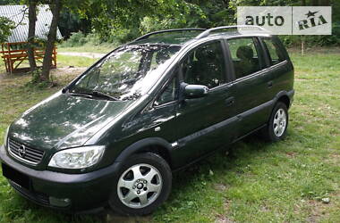 Opel Zafira  2001