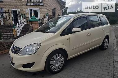 Opel Zafira  2009