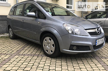 Opel Zafira 1.6 MPI 2005