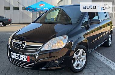 Opel Zafira Gaz BENZUN  PROPAN  2008