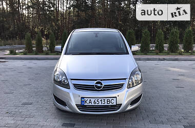 Opel Zafira GBO 7misc  2010