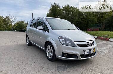 Opel Zafira  2005