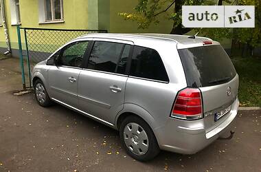 Opel Zafira 110kw 2007