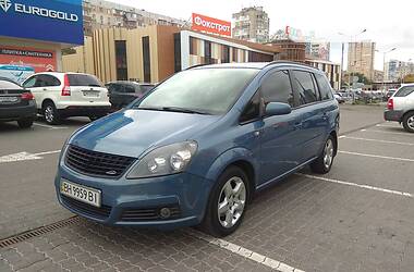 Opel Zafira OFFICIAL 2007