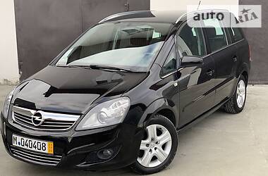 Opel Zafira COSMO  2009