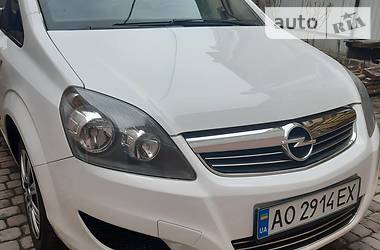 Opel Zafira Comfort 1.6 Benzin 2010