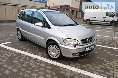 Opel Zafira GAZ RIDNA FARBA 2004