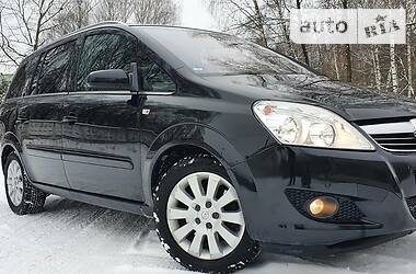 Opel Zafira Cosmo sport 2008