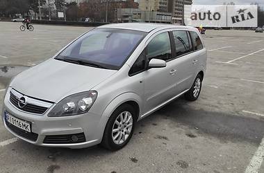 Opel Zafira max 2006