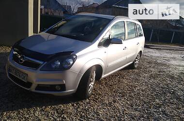 Opel Zafira  2005