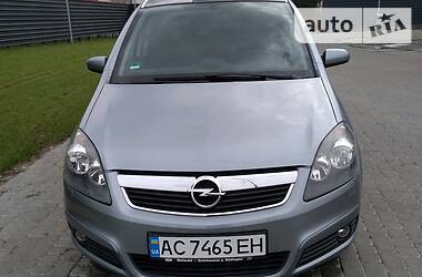 Opel Zafira  2007